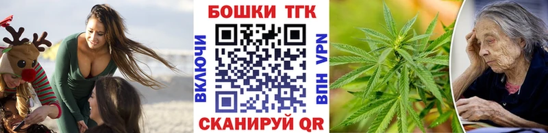 Где купить наркоту Очёр КОКАИН  ГАШ  MDMA  Конопля  АМФЕТАМИН 