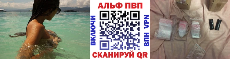 продажа наркотиков  Очёр  KRAKEN tor  A-PVP СК КРИС 