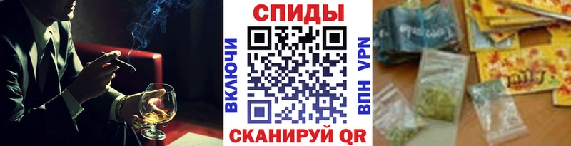 БУТИРАТ жидкий экстази  где купить наркоту  Очёр 