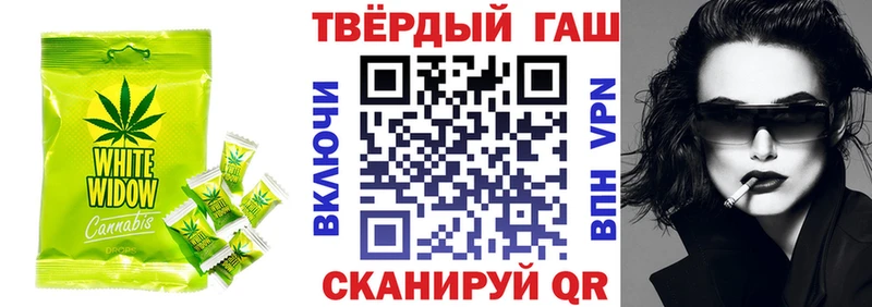 Cannafood конопля Очёр