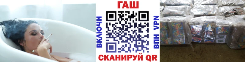 Гашиш индика сатива  Очёр 