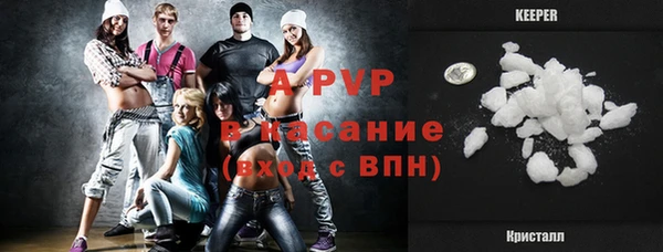 прущий лед Белоозёрский