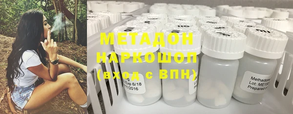 прущий лед Белоозёрский