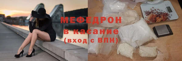 прущий лед Белоозёрский