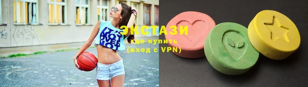 прущий лед Белокуриха