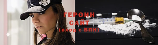прущий лед Белоозёрский