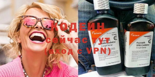 прущий лед Белоозёрский