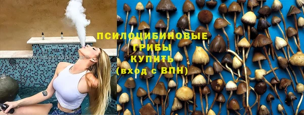 прущий лед Белоозёрский