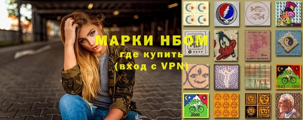 PSILOCYBIN Беломорск