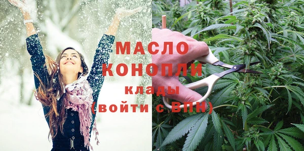 PSILOCYBIN Беломорск