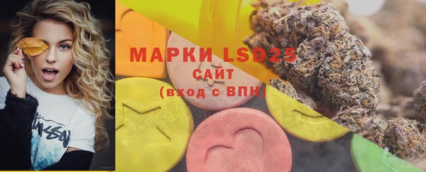 прущий лед Белоозёрский