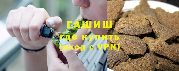 прущий лед Белоозёрский