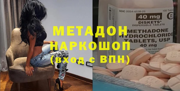 прущий лед Белокуриха