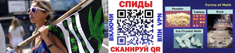 Метамфетамин мет купить наркотики цена Очёр