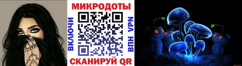купить наркотики сайты  Очёр  Галлюциногенные грибы MAGIC MUSHROOMS 